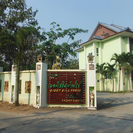 High Hill Fresh Resort Ban Liap Kültér fotó